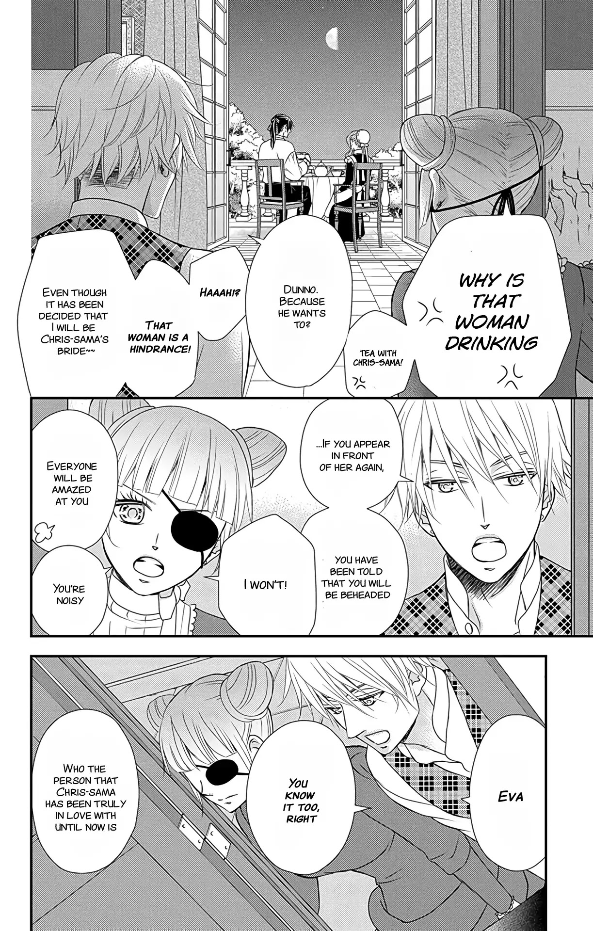 Kuro Hakushaku wa Hoshi o Mederu Chapter 32 page 11 - Chapter 32
