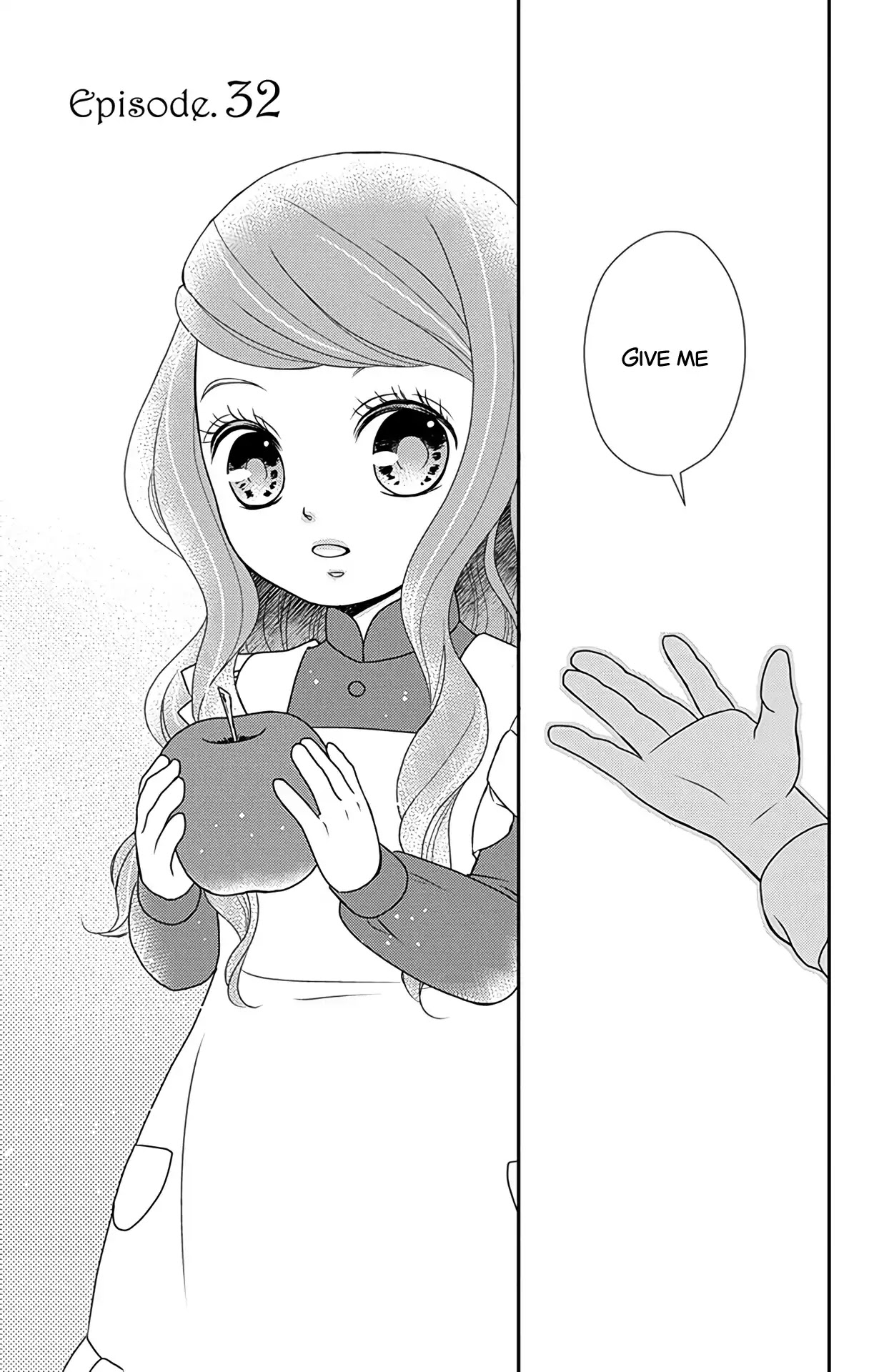 Kuro Hakushaku wa Hoshi o Mederu Chapter 32 page 2 - Chapter 32