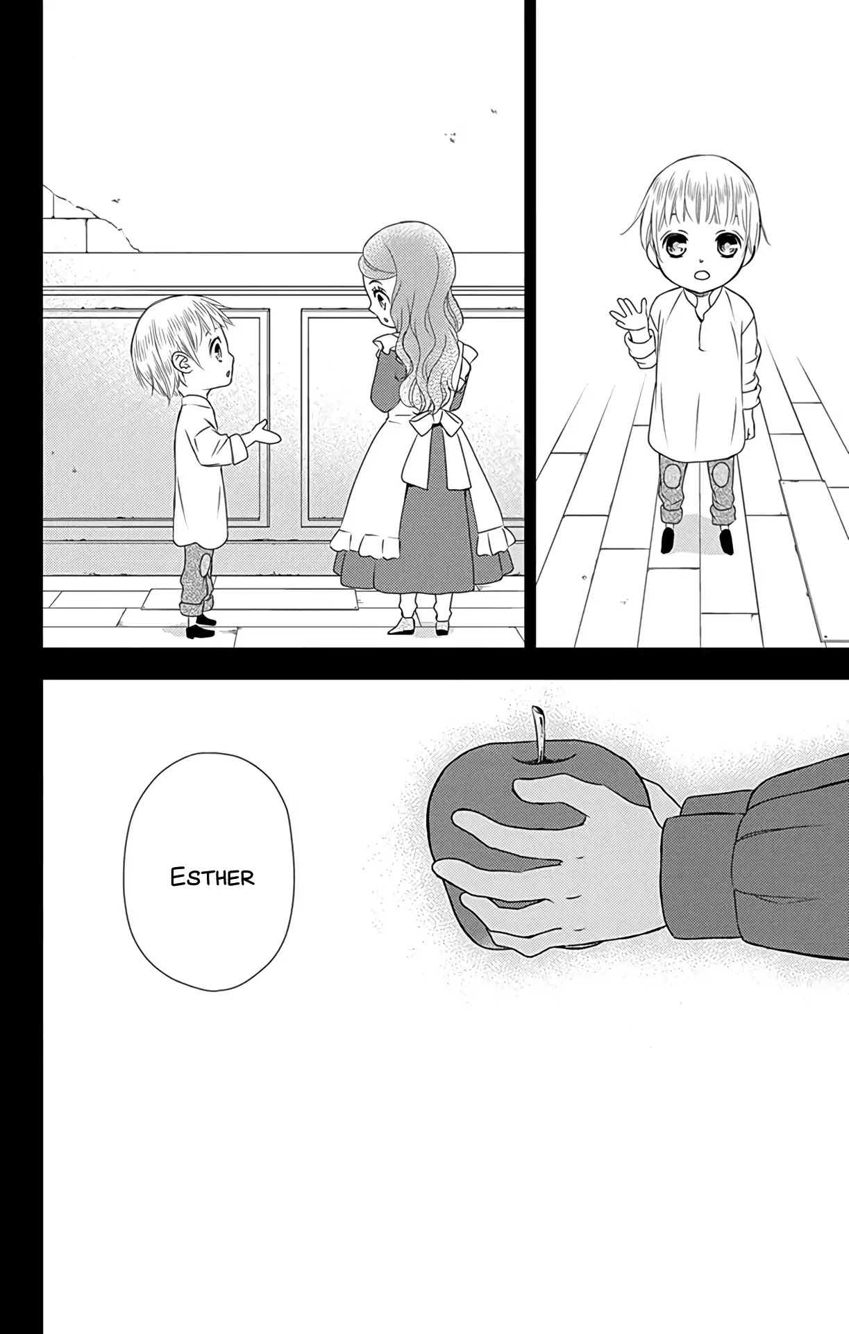 Kuro Hakushaku wa Hoshi o Mederu Chapter 32 page 3 - Chapter 32
