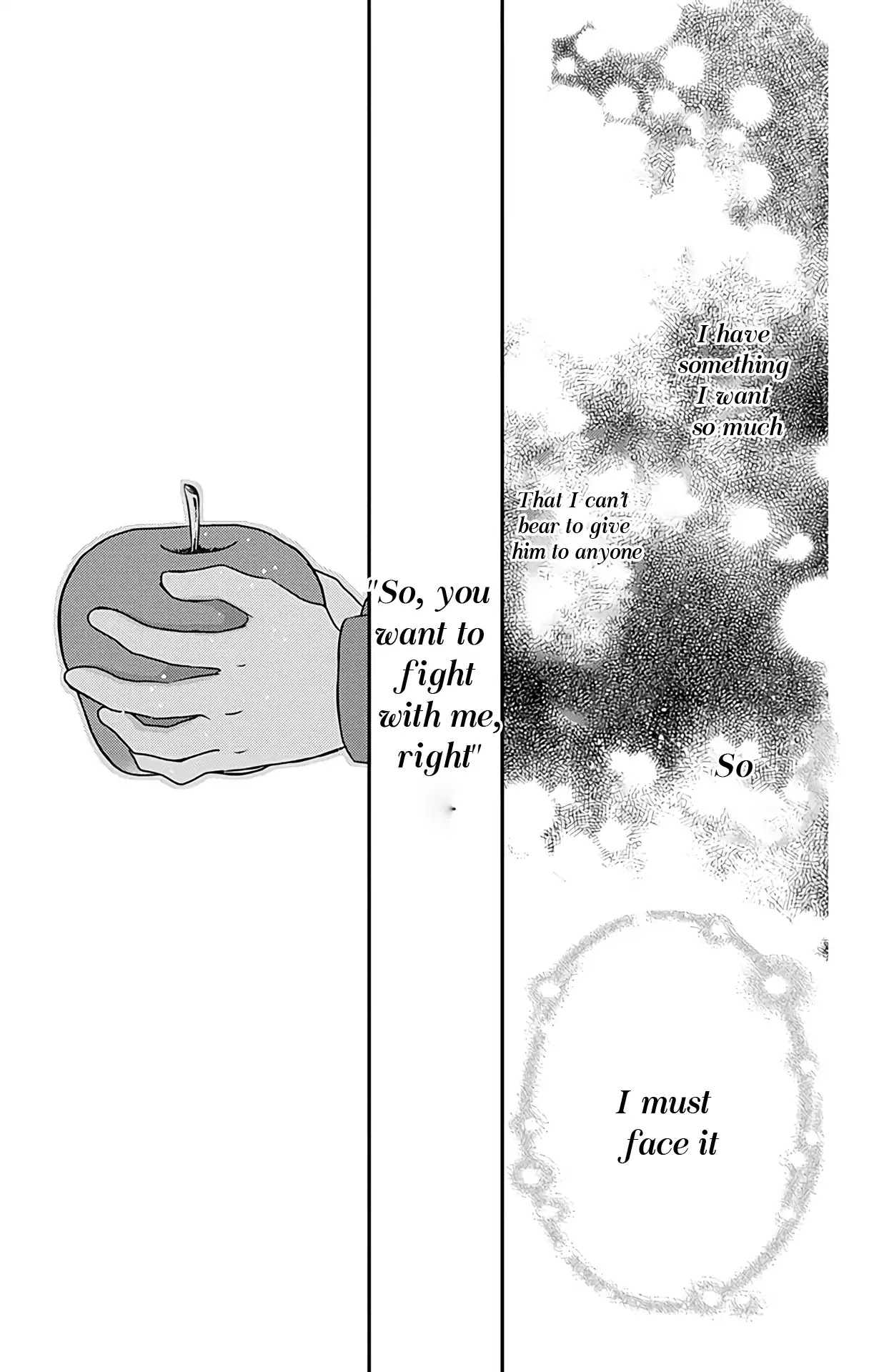 Kuro Hakushaku wa Hoshi o Mederu Chapter 32 page 30 - Chapter 32