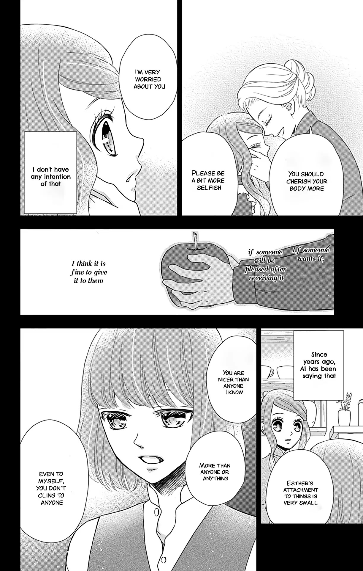 Kuro Hakushaku wa Hoshi o Mederu Chapter 32 page 5 - Chapter 32