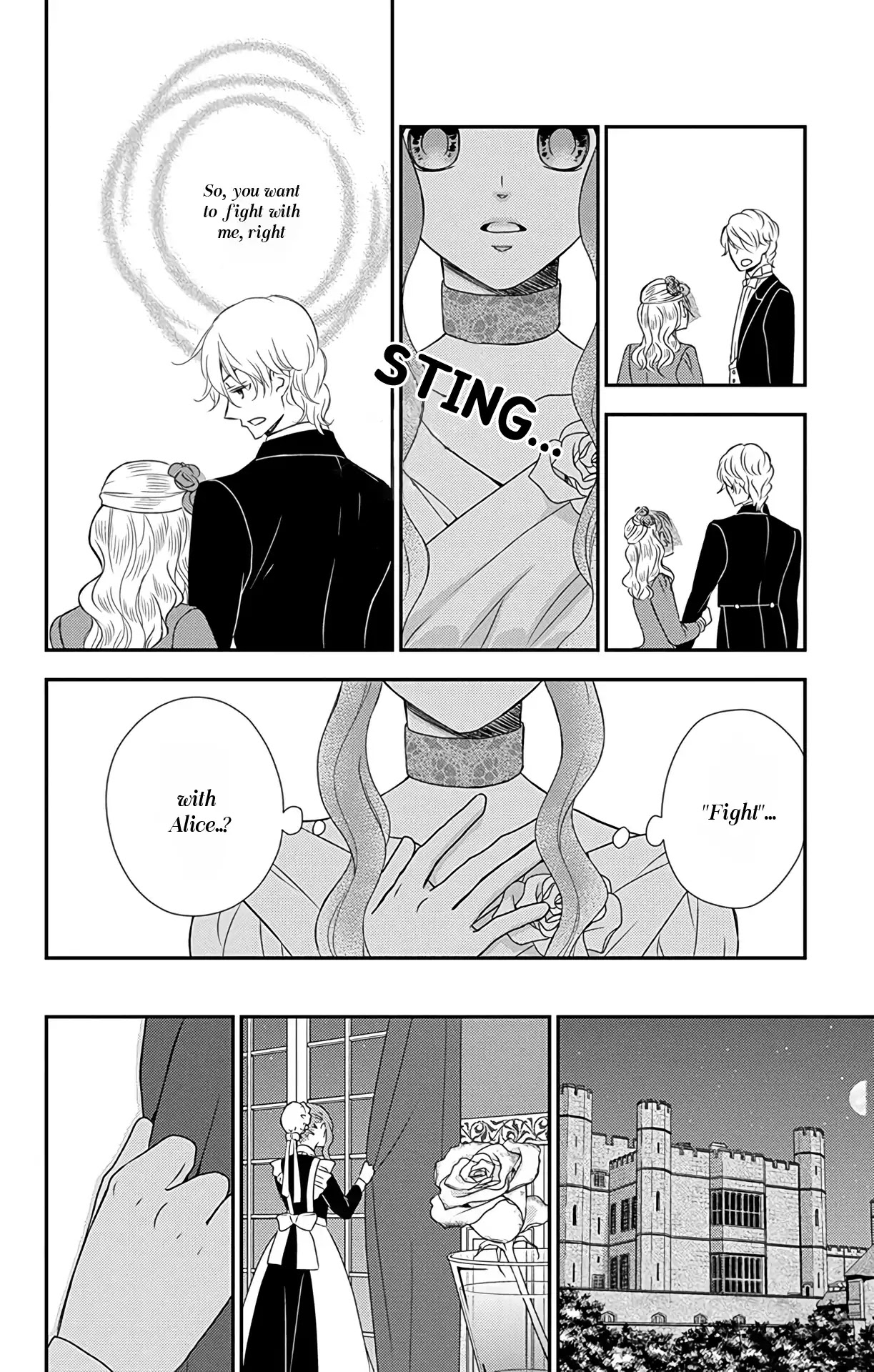 Kuro Hakushaku wa Hoshi o Mederu Chapter 32 page 7 - Chapter 32