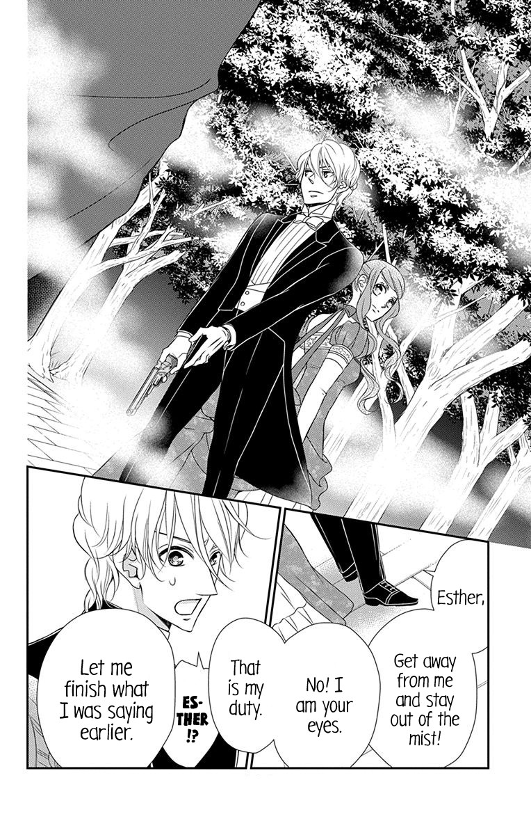 Kuro Hakushaku wa Hoshi o Mederu Chapter 33 page 12 - Chapter 33