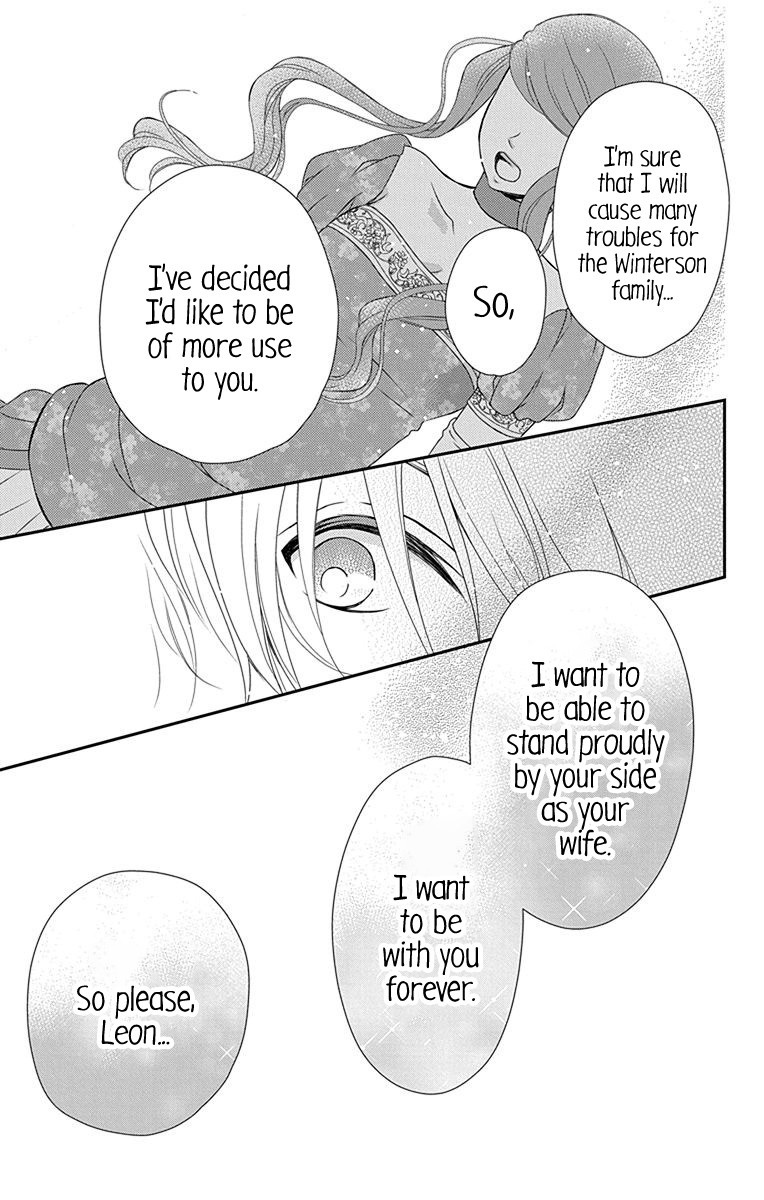 Kuro Hakushaku wa Hoshi o Mederu Chapter 33 page 13 - Chapter 33