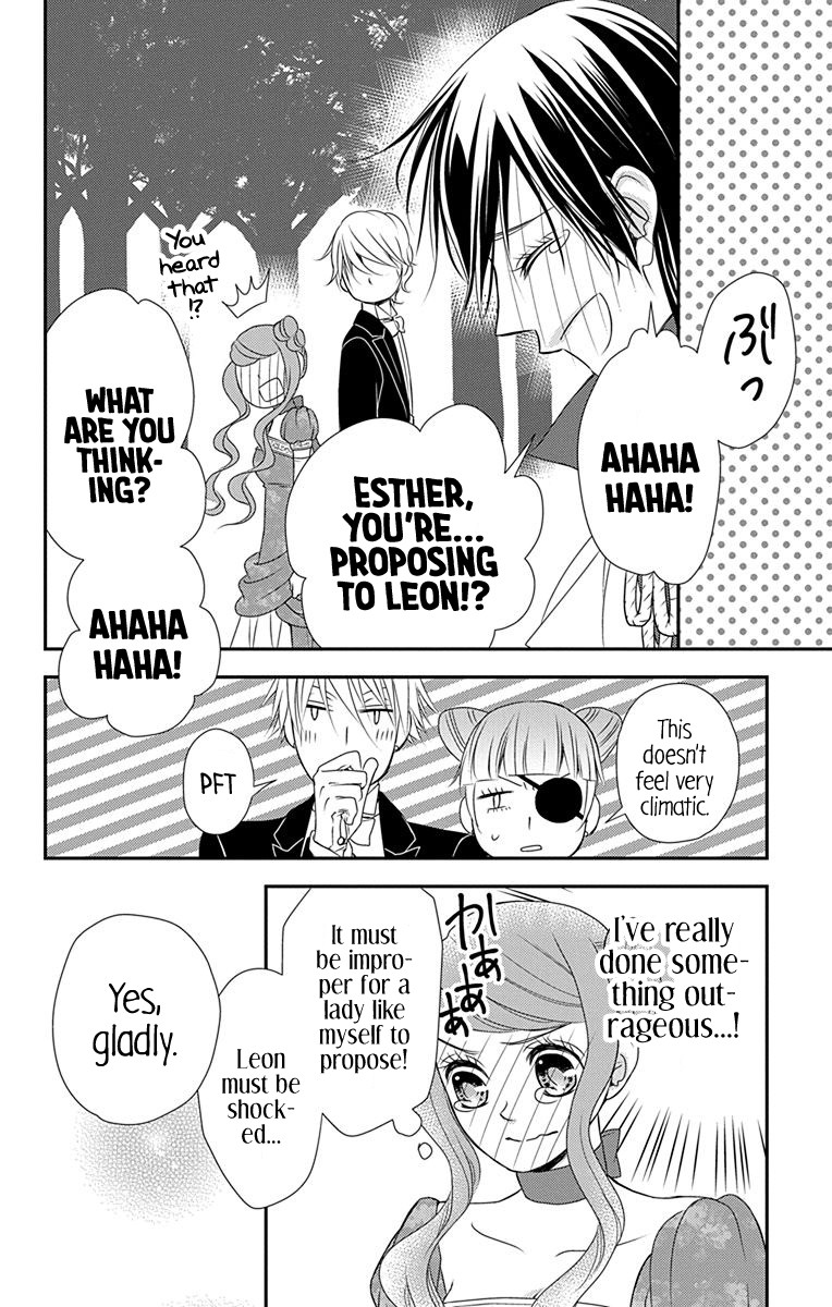 Kuro Hakushaku wa Hoshi o Mederu Chapter 33 page 15 - Chapter 33