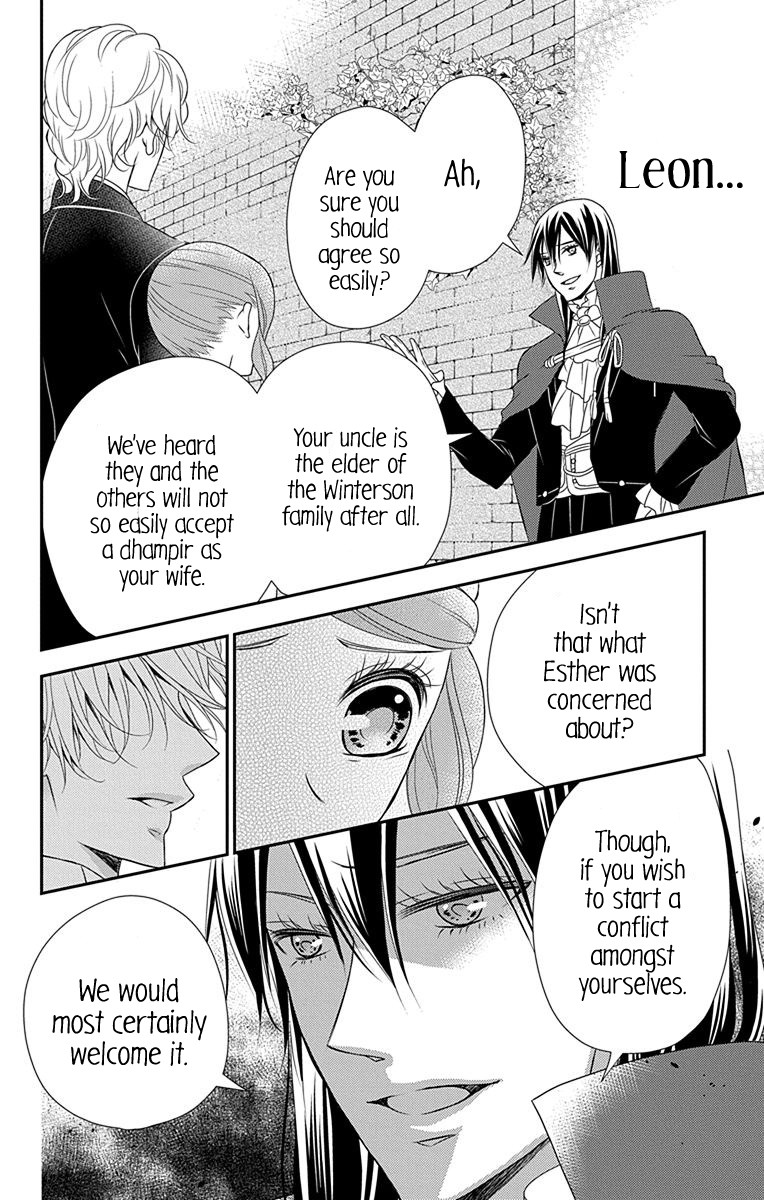 Kuro Hakushaku wa Hoshi o Mederu Chapter 33 page 17 - Chapter 33