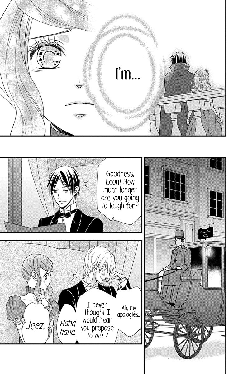 Kuro Hakushaku wa Hoshi o Mederu Chapter 33 page 24 - Chapter 33