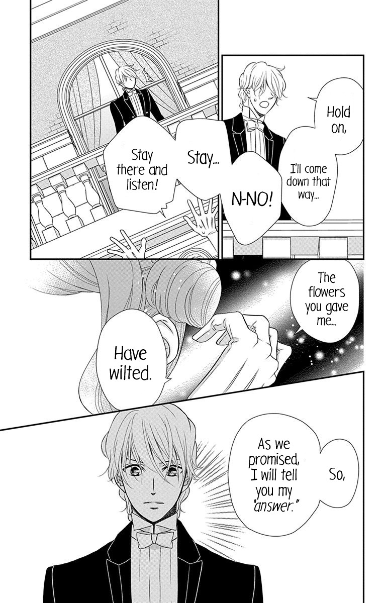 Kuro Hakushaku wa Hoshi o Mederu Chapter 33 page 4 - Chapter 33