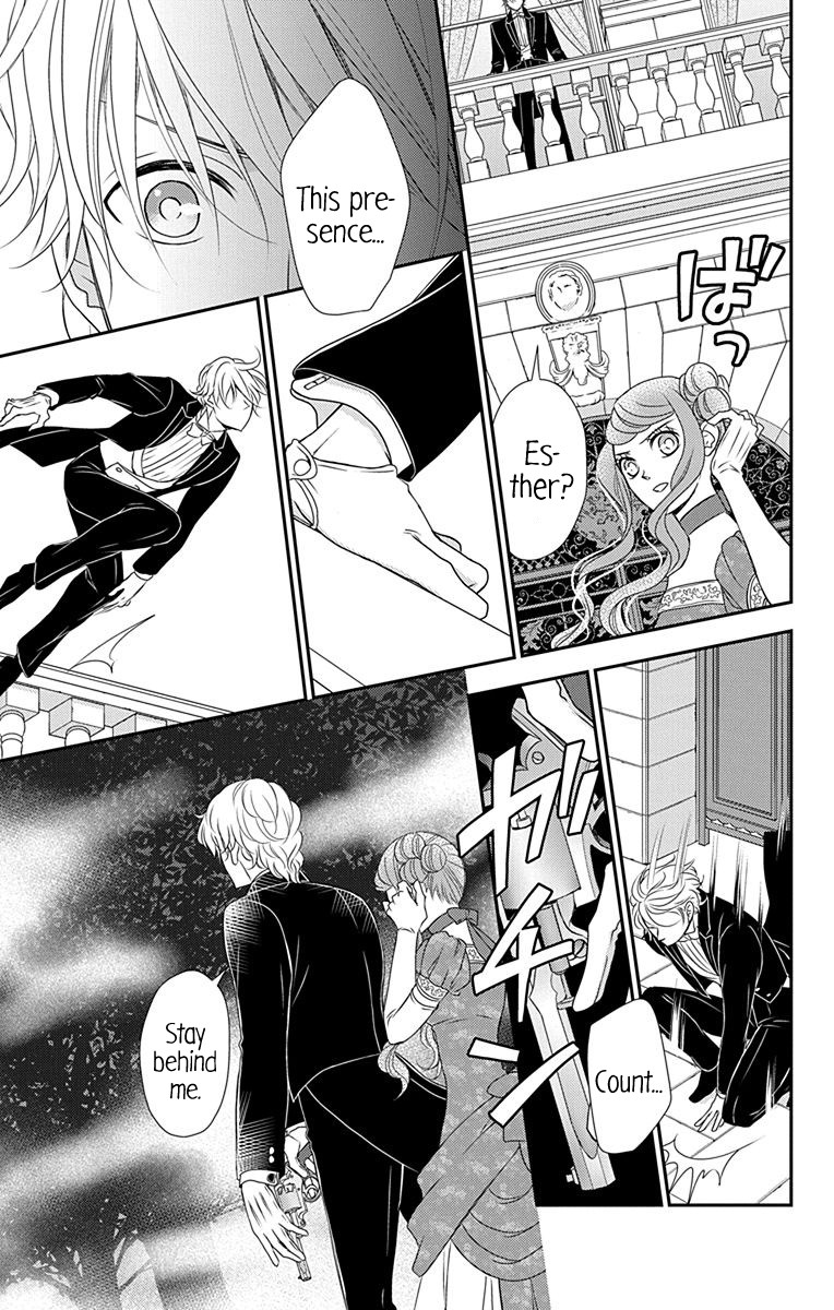 Kuro Hakushaku wa Hoshi o Mederu Chapter 33 page 6 - Chapter 33