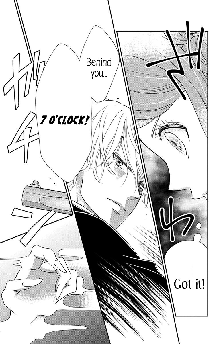 Kuro Hakushaku wa Hoshi o Mederu Chapter 33 page 8 - Chapter 33