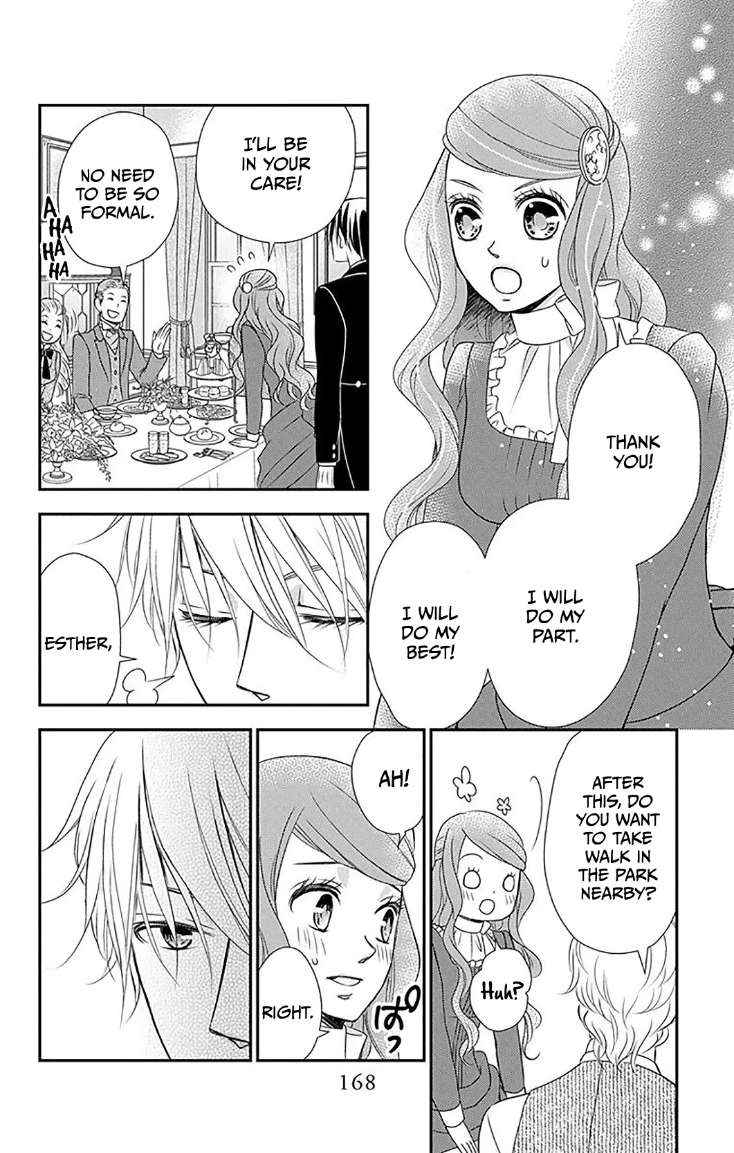 Kuro Hakushaku wa Hoshi o Mederu Chapter 34 page 15 - Chapter 34