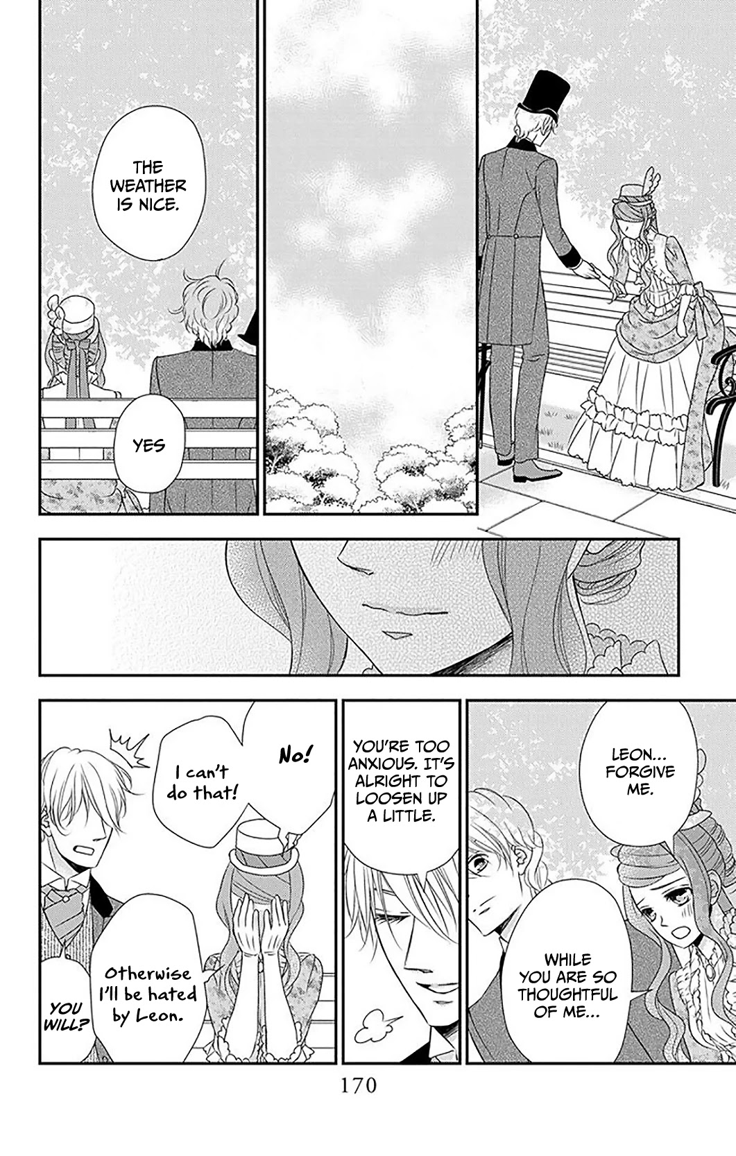 Kuro Hakushaku wa Hoshi o Mederu Chapter 34 page 17 - Chapter 34