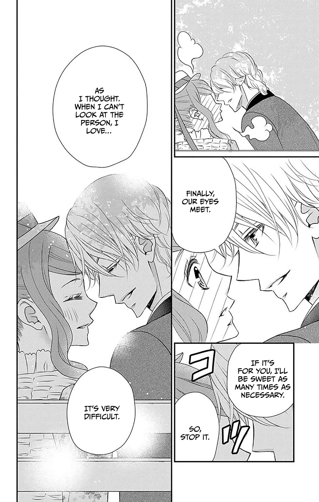 Kuro Hakushaku wa Hoshi o Mederu Chapter 34 page 20 - Chapter 34