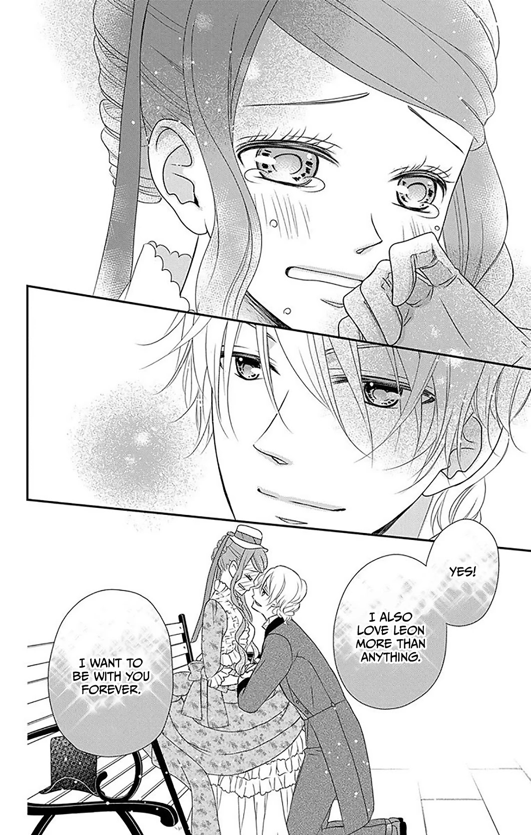 Kuro Hakushaku wa Hoshi o Mederu Chapter 34 page 23 - Chapter 34