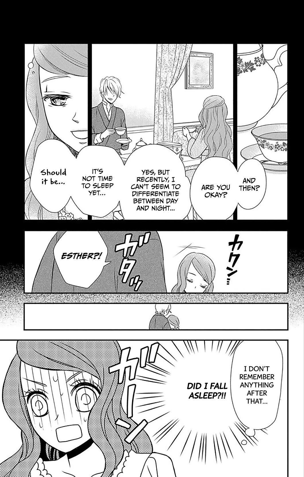 Kuro Hakushaku wa Hoshi o Mederu Chapter 34 page 6 - Chapter 34