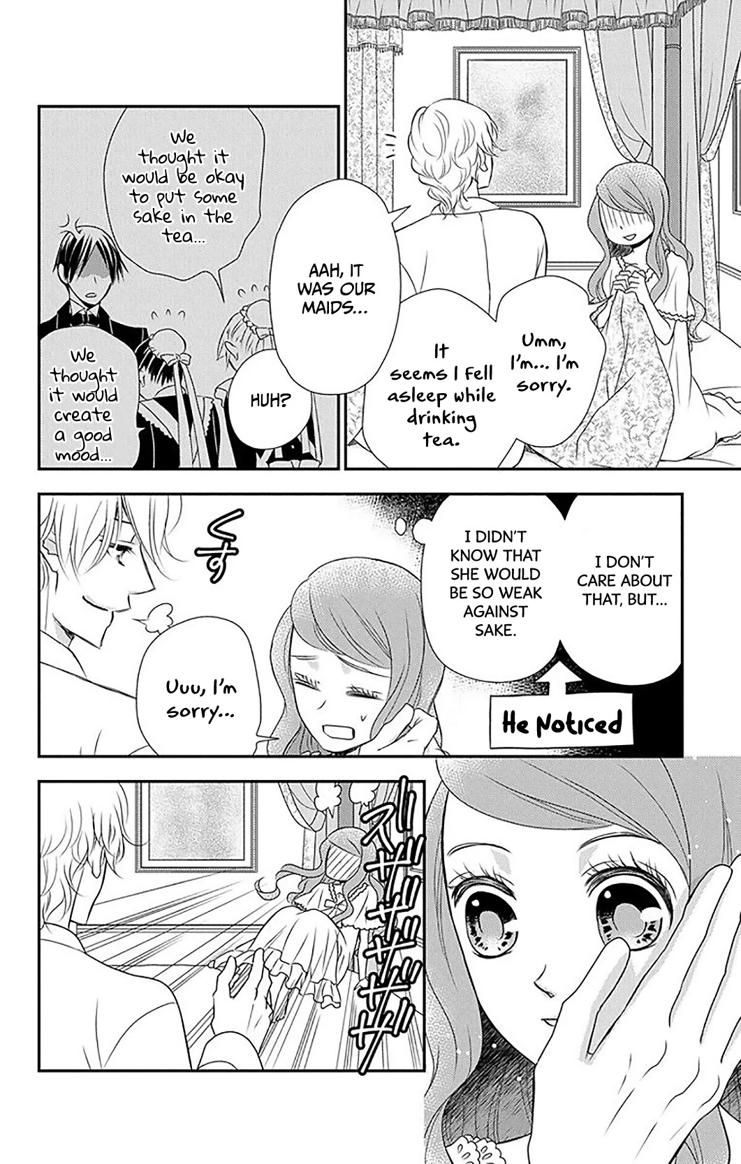 Kuro Hakushaku wa Hoshi o Mederu Chapter 34 page 7 - Chapter 34