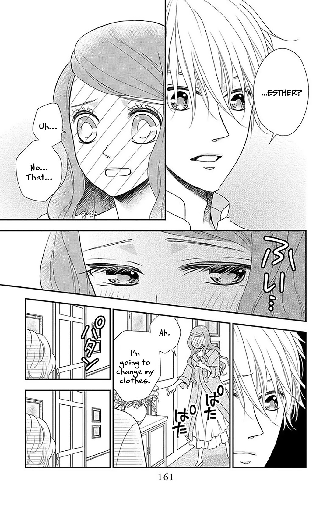 Kuro Hakushaku wa Hoshi o Mederu Chapter 34 page 8 - Chapter 34