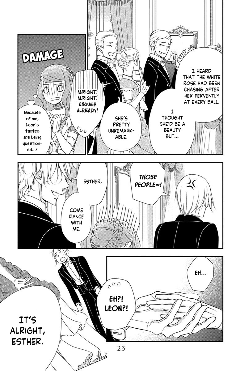 Kuro Hakushaku wa Hoshi o Mederu Chapter 35 page 23 - Chapter 35