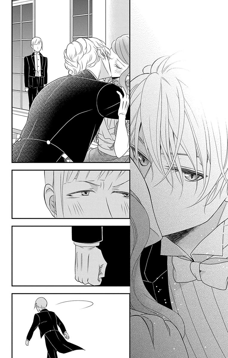 Kuro Hakushaku wa Hoshi o Mederu Chapter 35 page 29 - Chapter 35