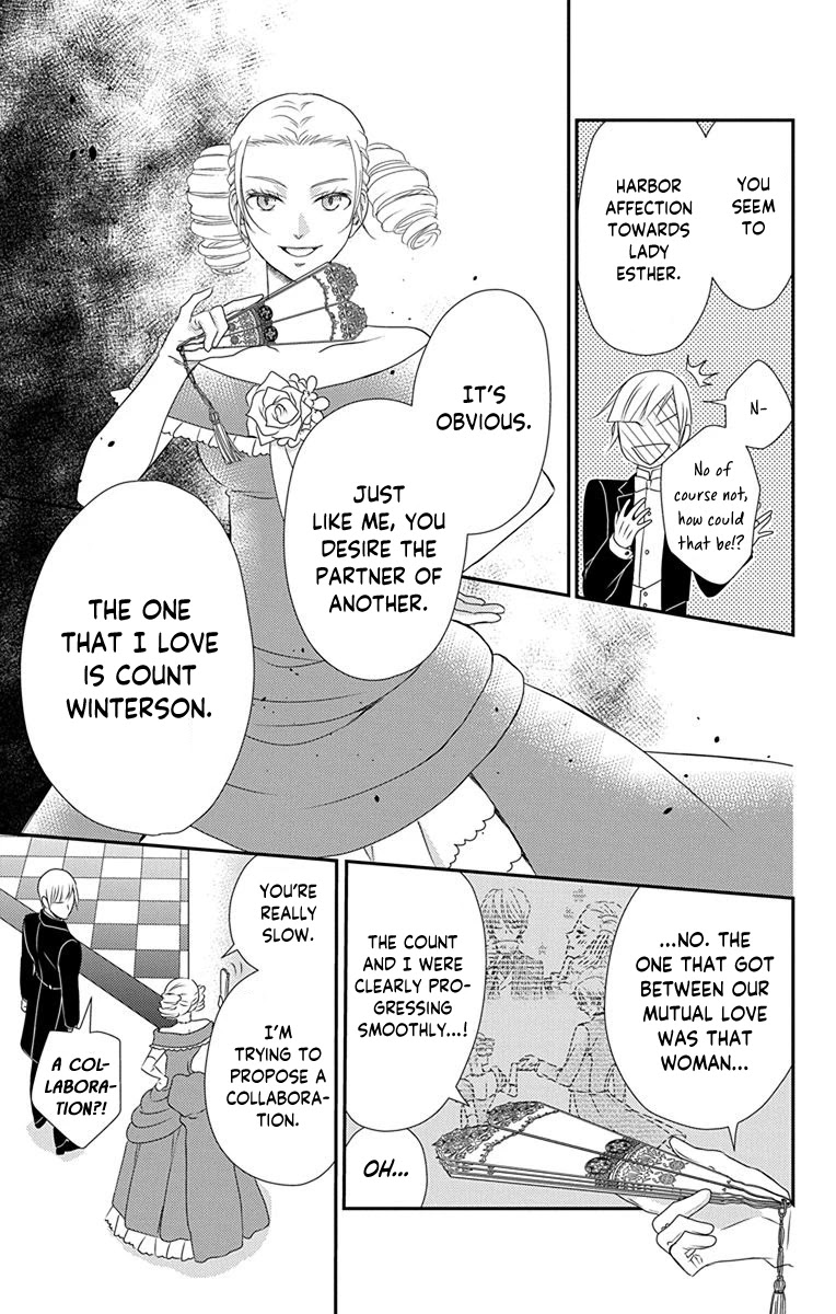 Kuro Hakushaku wa Hoshi o Mederu Chapter 35 page 32 - Chapter 35