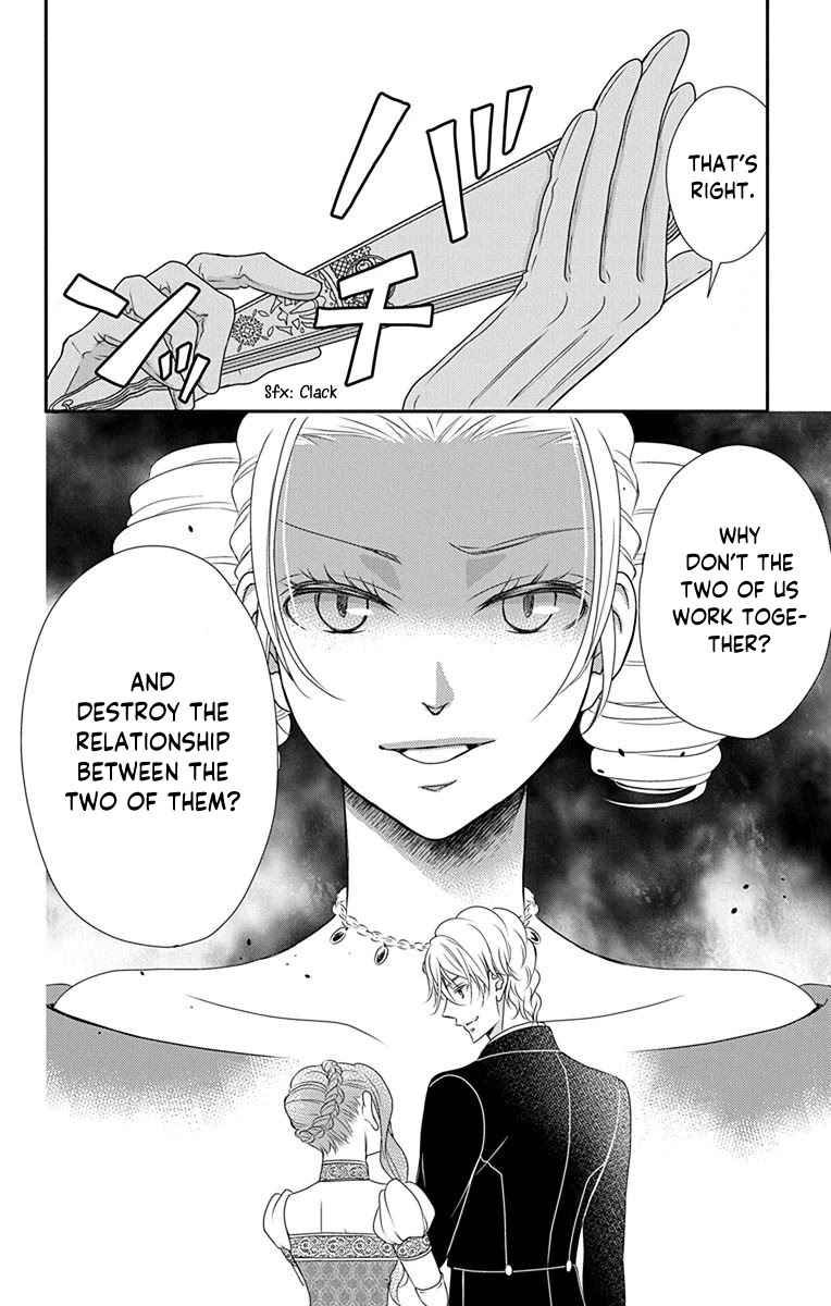 Kuro Hakushaku wa Hoshi o Mederu Chapter 35 page 33 - Chapter 35