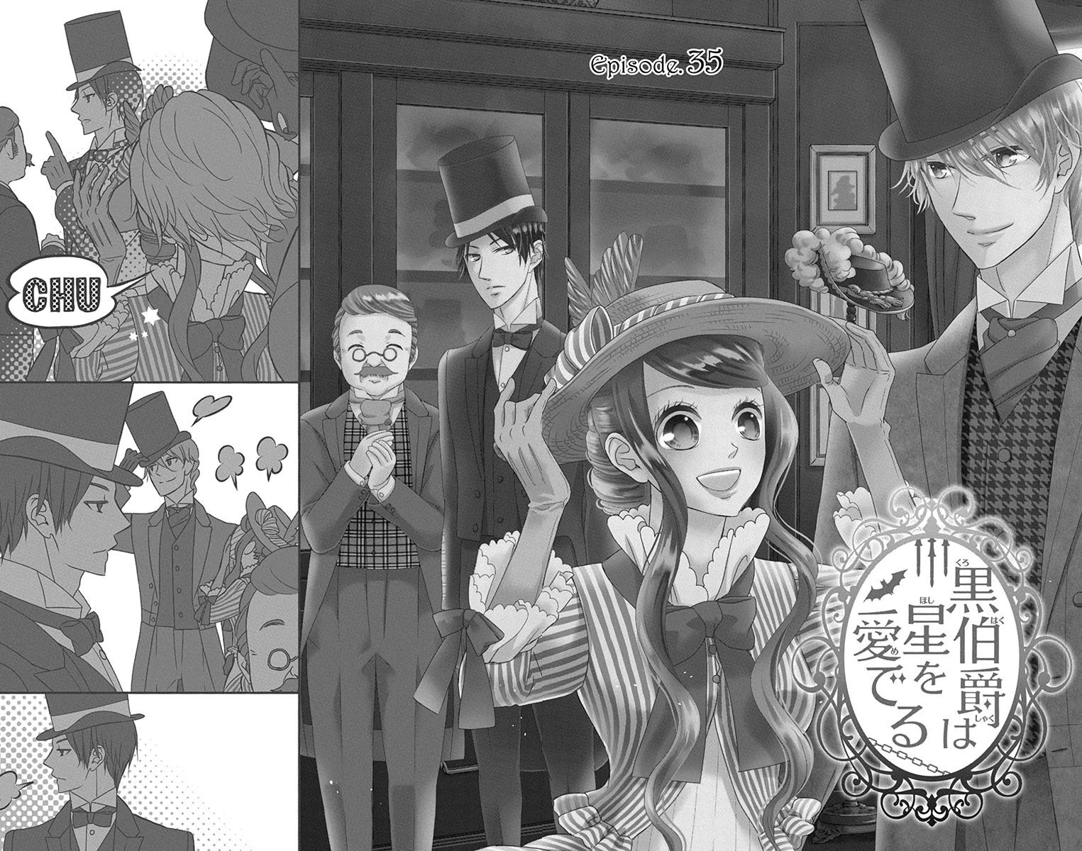Kuro Hakushaku wa Hoshi o Mederu Chapter 35 page 7 - Chapter 35