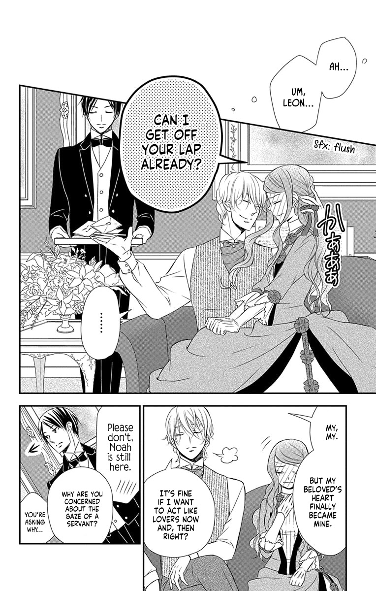 Kuro Hakushaku wa Hoshi o Mederu Chapter 35 page 9 - Chapter 35