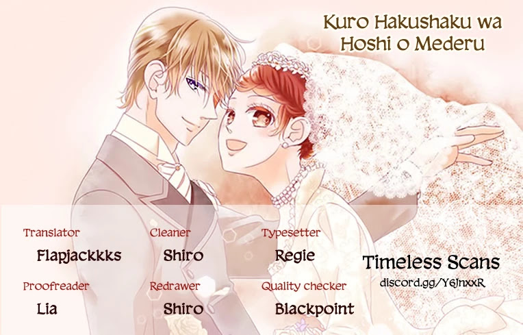 Kuro Hakushaku wa Hoshi o Mederu Chapter 36 page 1 - Chapter 36