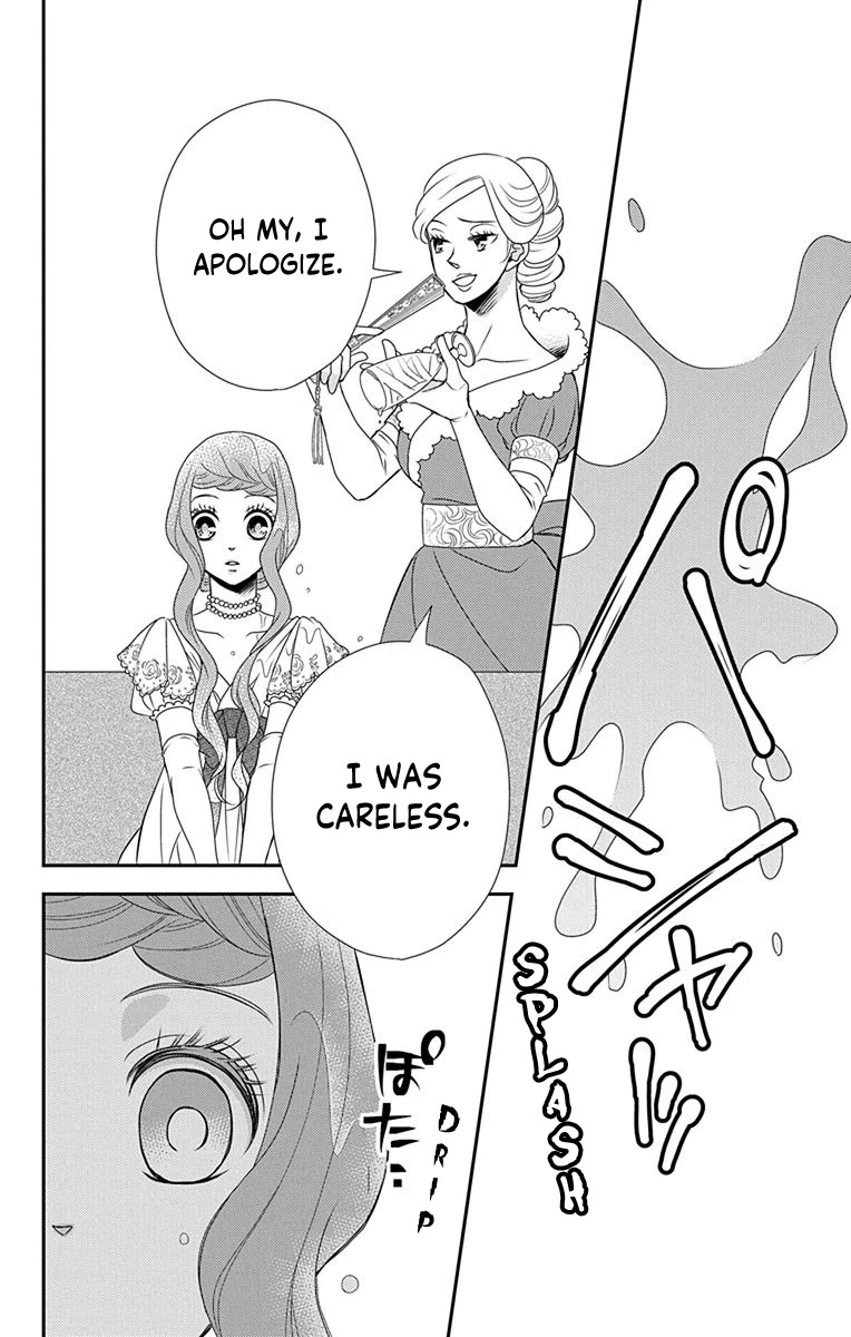 Kuro Hakushaku wa Hoshi o Mederu Chapter 36 page 13 - Chapter 36