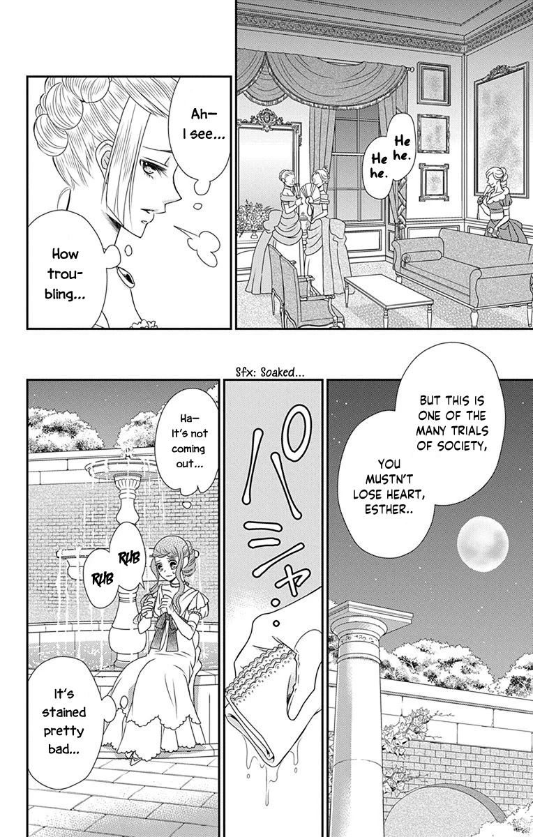 Kuro Hakushaku wa Hoshi o Mederu Chapter 36 page 15 - Chapter 36