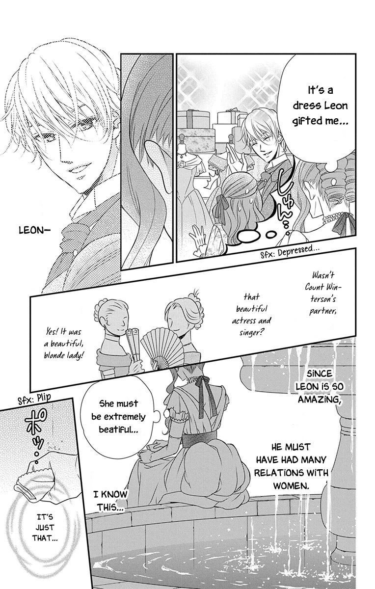 Kuro Hakushaku wa Hoshi o Mederu Chapter 36 page 16 - Chapter 36