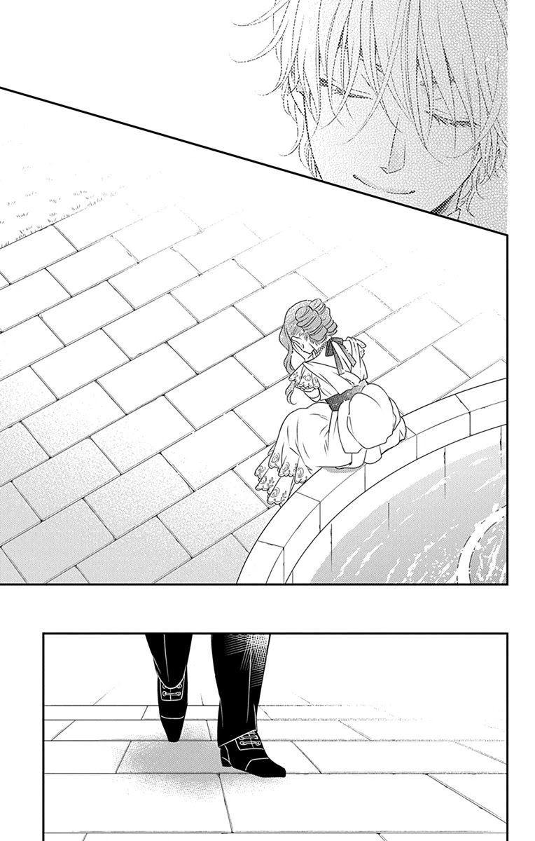 Kuro Hakushaku wa Hoshi o Mederu Chapter 36 page 18 - Chapter 36