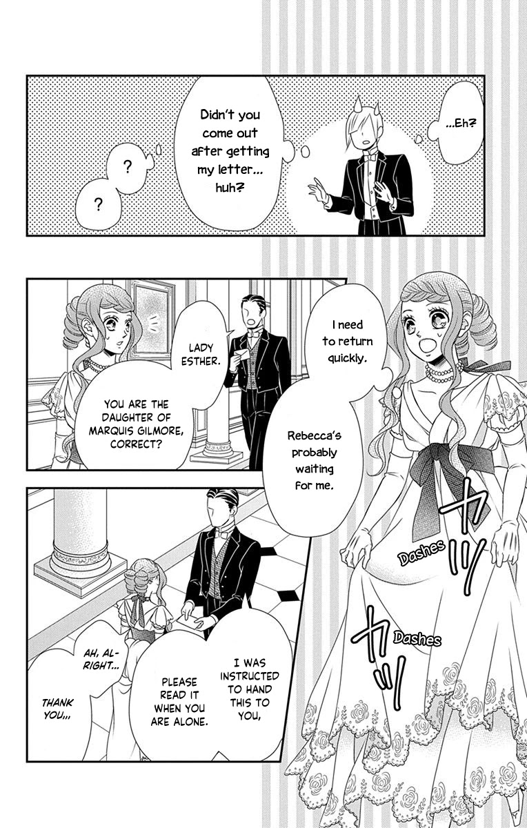 Kuro Hakushaku wa Hoshi o Mederu Chapter 36 page 23 - Chapter 36