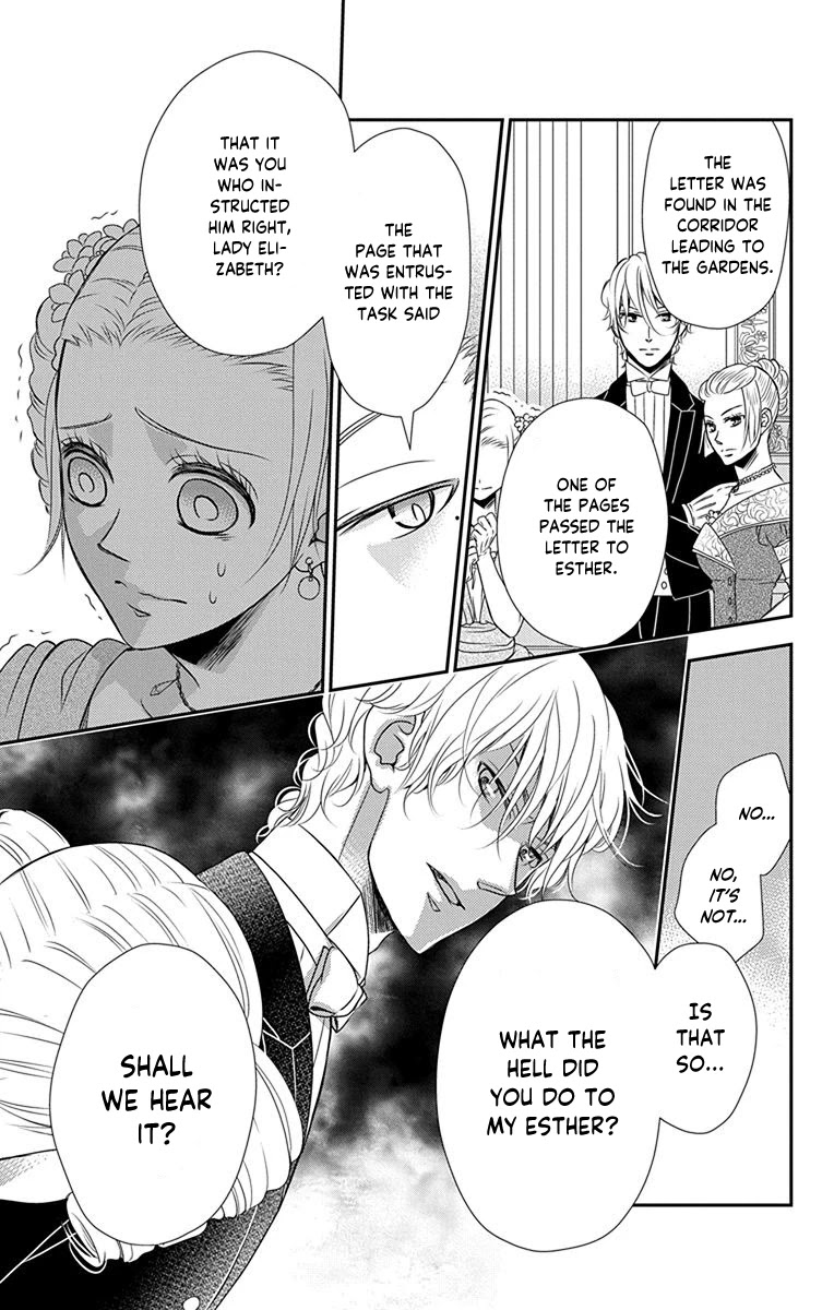 Kuro Hakushaku wa Hoshi o Mederu Chapter 36 page 30 - Chapter 36
