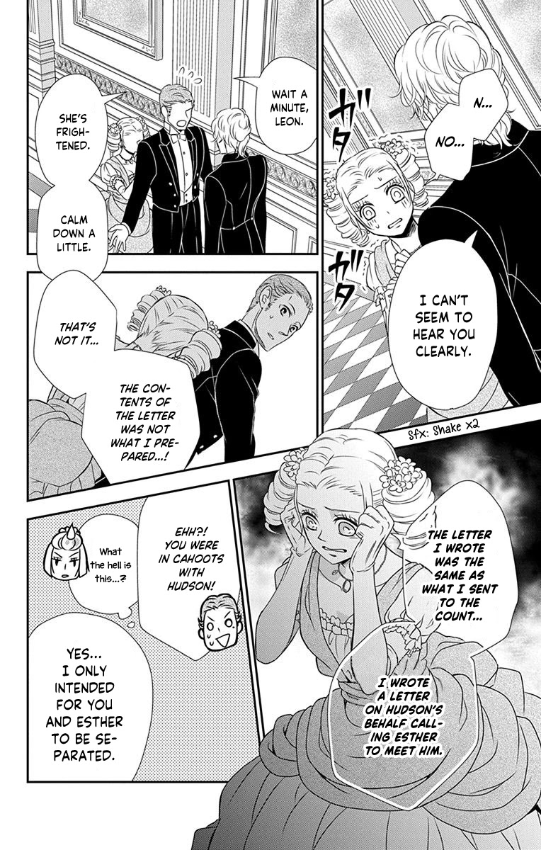 Kuro Hakushaku wa Hoshi o Mederu Chapter 36 page 31 - Chapter 36
