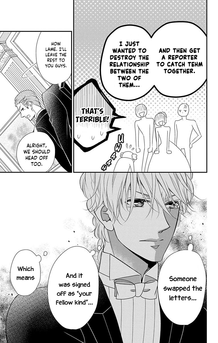 Kuro Hakushaku wa Hoshi o Mederu Chapter 36 page 32 - Chapter 36