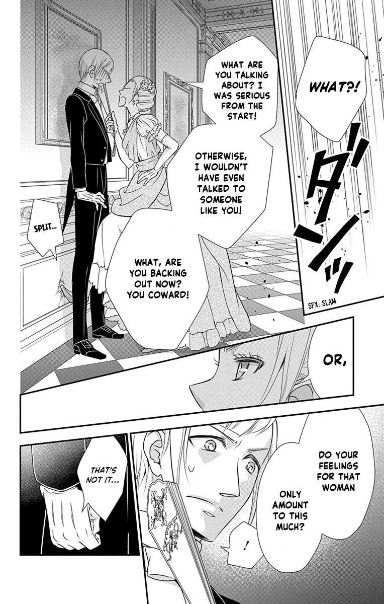 Kuro Hakushaku wa Hoshi o Mederu Chapter 36 page 7 - Chapter 36