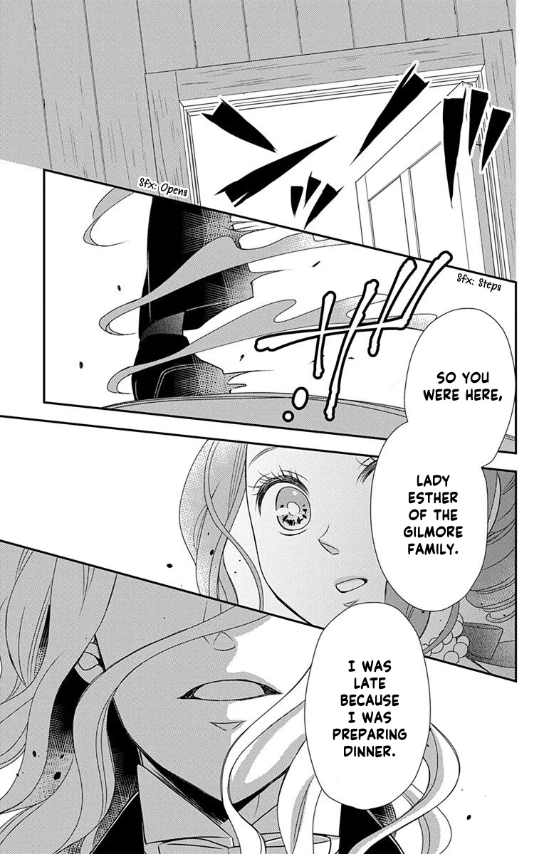 Kuro Hakushaku wa Hoshi o Mederu Chapter 37 page 12 - Chapter 37
