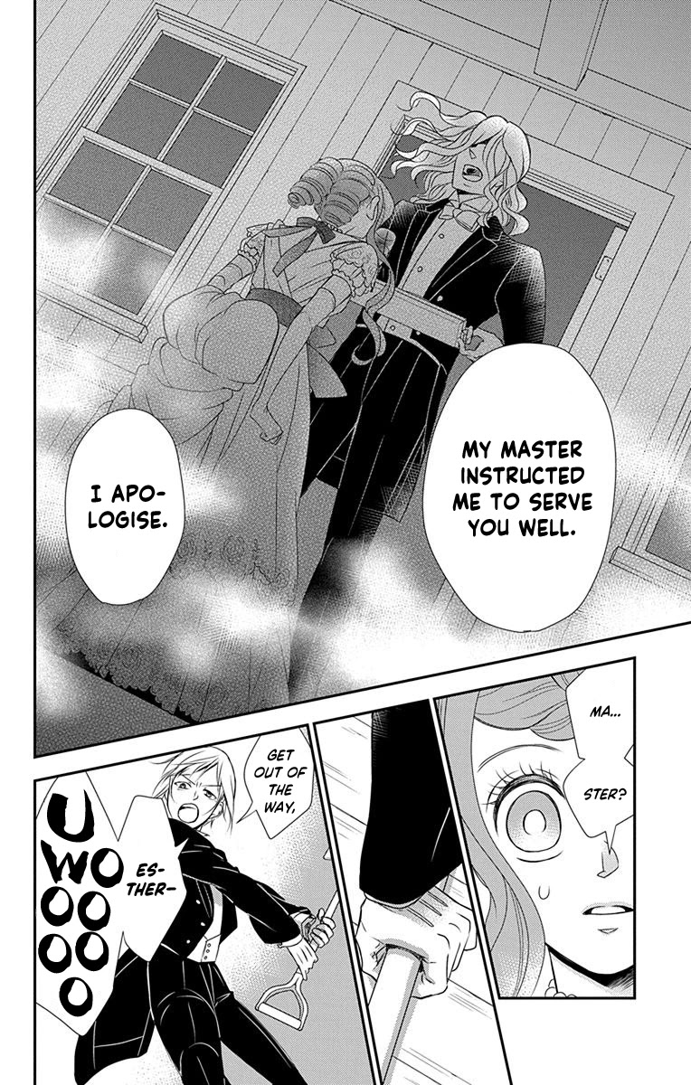 Kuro Hakushaku wa Hoshi o Mederu Chapter 37 page 13 - Chapter 37