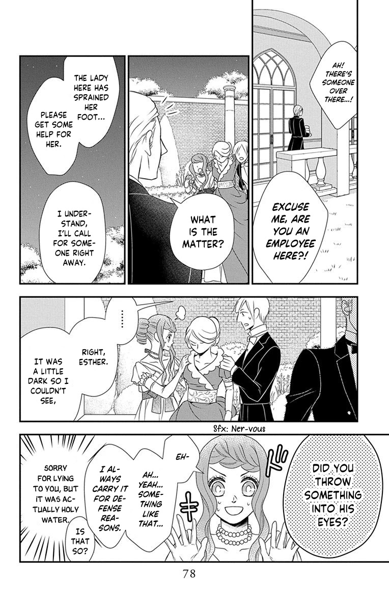 Kuro Hakushaku wa Hoshi o Mederu Chapter 37 page 17 - Chapter 37