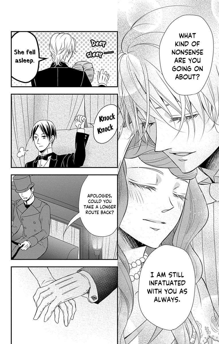 Kuro Hakushaku wa Hoshi o Mederu Chapter 37 page 30 - Chapter 37