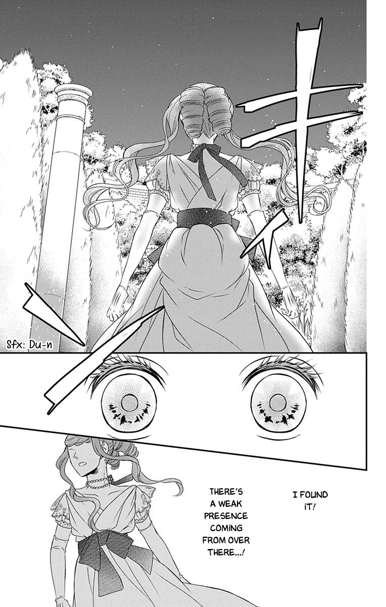Kuro Hakushaku wa Hoshi o Mederu Chapter 37 page 6 - Chapter 37