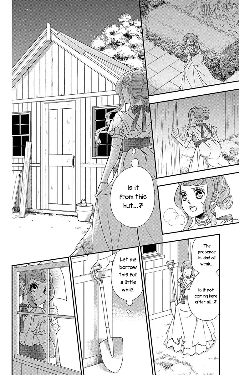Kuro Hakushaku wa Hoshi o Mederu Chapter 37 page 7 - Chapter 37