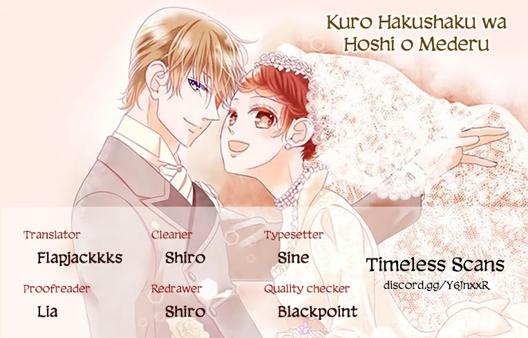 Kuro Hakushaku wa Hoshi o Mederu Chapter 38 page 1 - Chapter 38