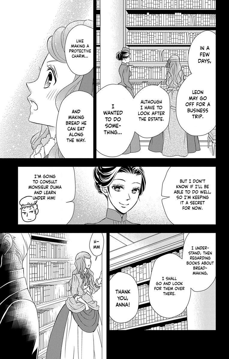 Kuro Hakushaku wa Hoshi o Mederu Chapter 38 page 10 - Chapter 38