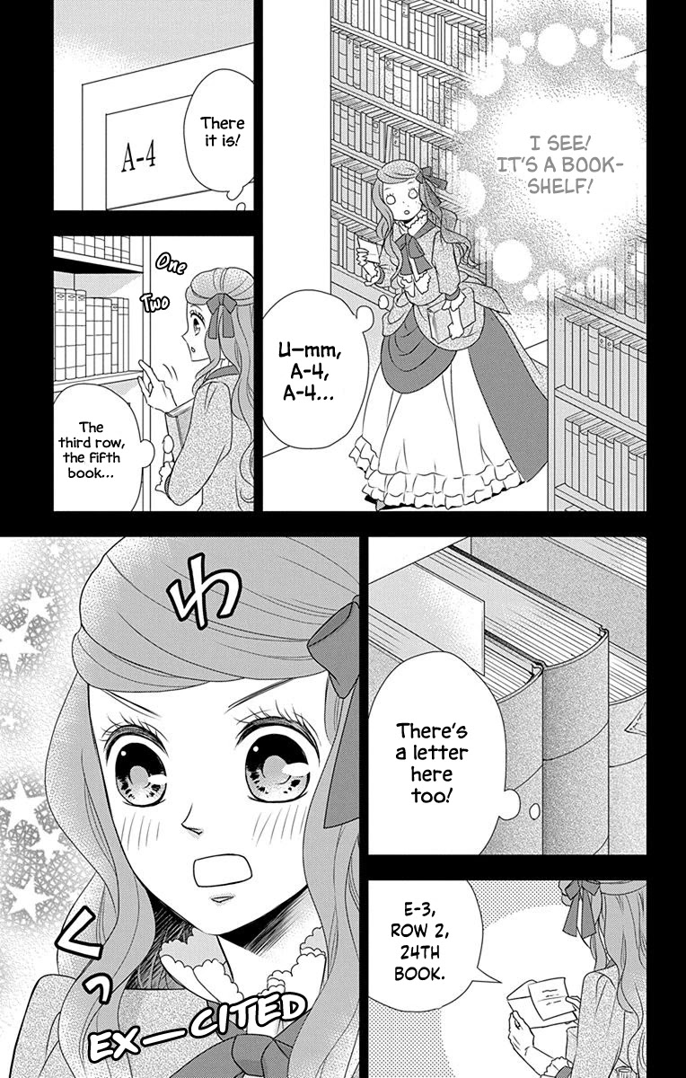 Kuro Hakushaku wa Hoshi o Mederu Chapter 38 page 12 - Chapter 38