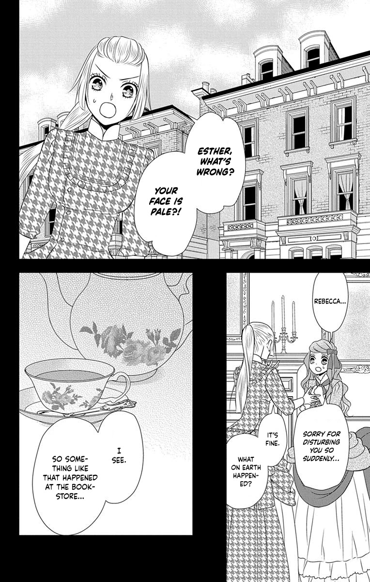 Kuro Hakushaku wa Hoshi o Mederu Chapter 38 page 15 - Chapter 38