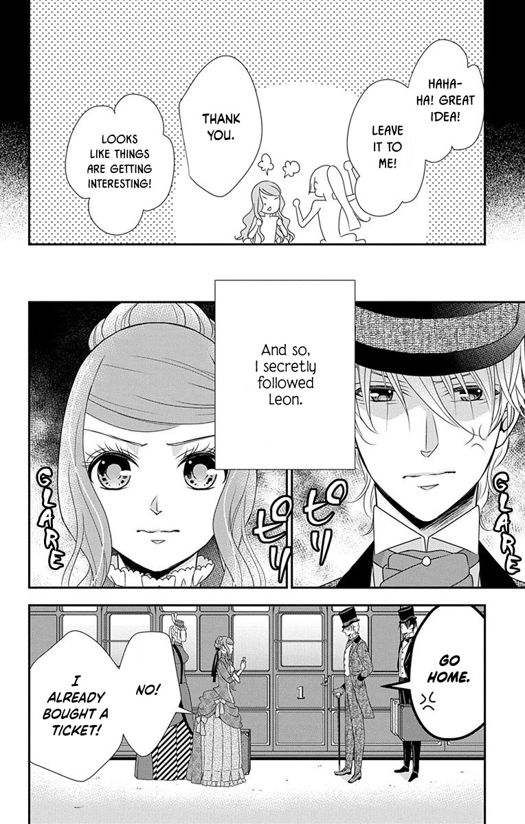 Kuro Hakushaku wa Hoshi o Mederu Chapter 38 page 23 - Chapter 38