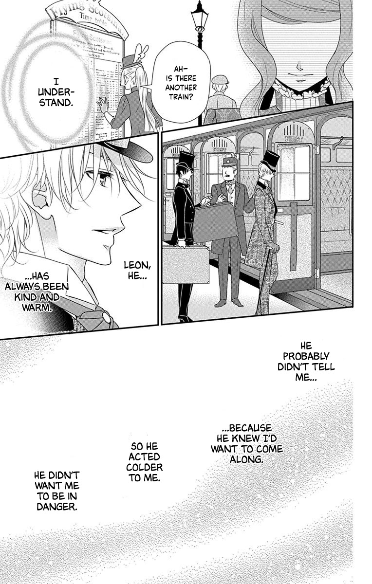 Kuro Hakushaku wa Hoshi o Mederu Chapter 38 page 26 - Chapter 38