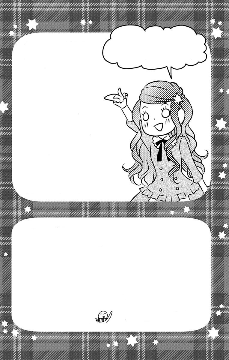 Kuro Hakushaku wa Hoshi o Mederu Chapter 38 page 5 - Chapter 38